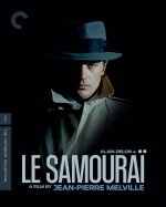 Samouri.jpg