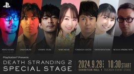 Hideo Kojima to Host Special Death Stranding 2 Presentation at TGS 2024 2 Hideo Kojima to Host Special Death Stranding 2 Presentation at TGS 2024 2