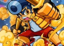 Bakeru (Switch) - Good-Feel's Carefree Platformer For Goemon Lovers Makes It To The West